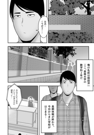 Image 12490548