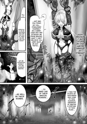 Witch of the Flaming Spear Milia Page #4