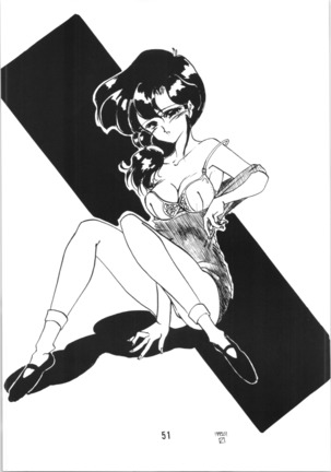 Ranma no Manma Bangaihen! Page #50