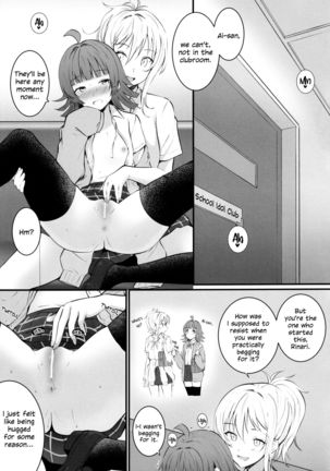 Ai no Kotoba wa Itsu datte | Ai'll Love You Always - Page 5