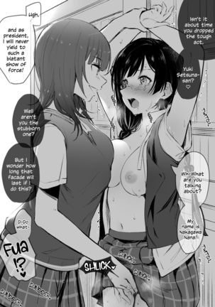 Ai no Kotoba wa Itsu datte | Ai'll Love You Always - Page 23