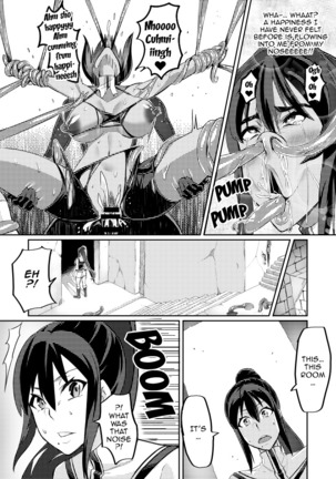 Demon Slaying Battle Princess Cecilia Ch. 1-6 | Touma Senki Cecilia Ch. 1-6 Page #63