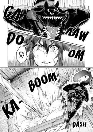 Demon Slaying Battle Princess Cecilia Ch. 1-6 | Touma Senki Cecilia Ch. 1-6 Page #60