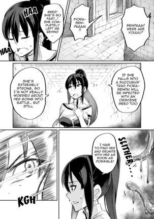 Demon Slaying Battle Princess Cecilia Ch. 1-6 | Touma Senki Cecilia Ch. 1-6 Page #57