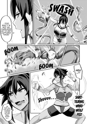 Demon Slaying Battle Princess Cecilia Ch. 1-6 | Touma Senki Cecilia Ch. 1-6 Page #58