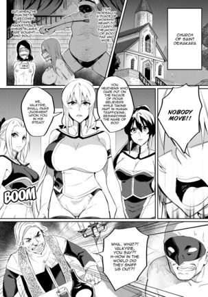 Demon Slaying Battle Princess Cecilia Ch. 1-6 | Touma Senki Cecilia Ch. 1-6 Page #15