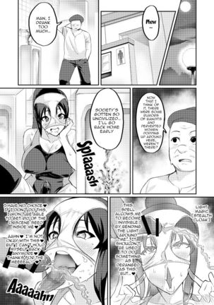 Demon Slaying Battle Princess Cecilia Ch. 1-6 | Touma Senki Cecilia Ch. 1-6 Page #49