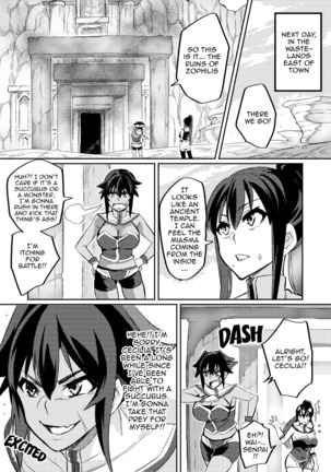 Demon Slaying Battle Princess Cecilia Ch. 1-6 | Touma Senki Cecilia Ch. 1-6 Page #56