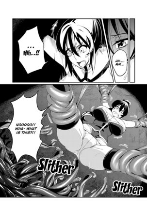 Demon Slaying Battle Princess Cecilia Ch. 1-6 | Touma Senki Cecilia Ch. 1-6 Page #8