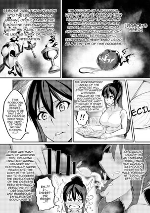 Demon Slaying Battle Princess Cecilia Ch. 1-6 | Touma Senki Cecilia Ch. 1-6 Page #47