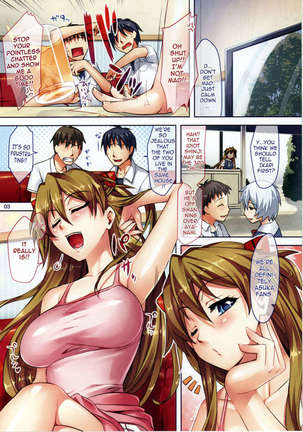 A Winter Asuka Book - Page 2