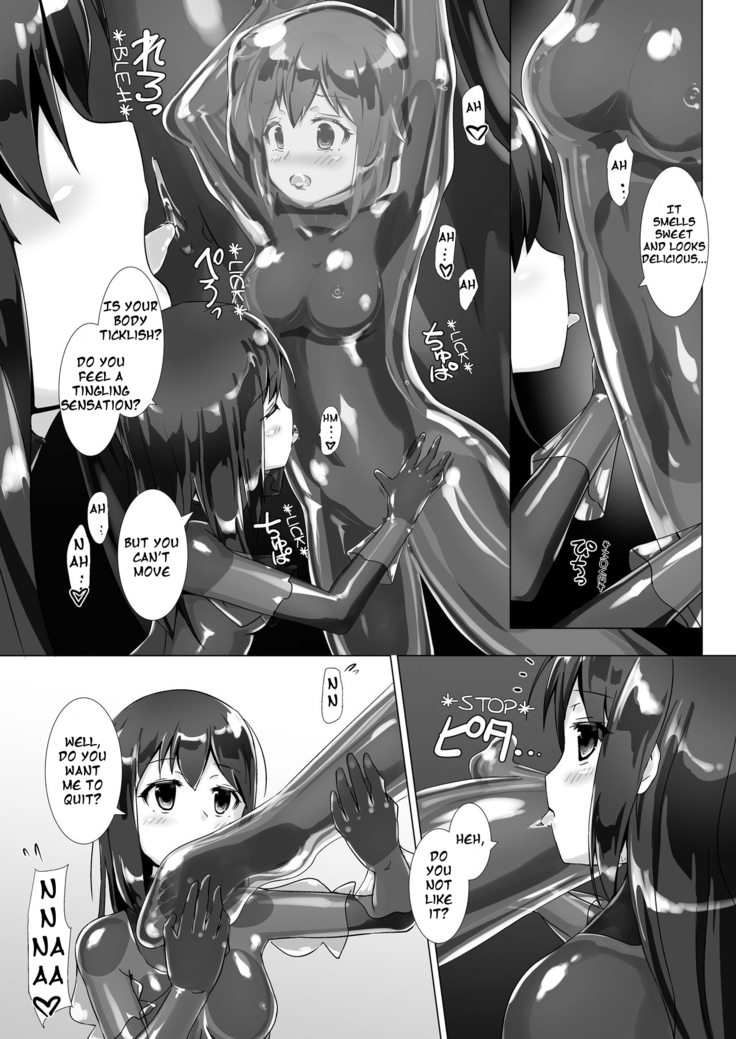 Yumewatari no Mistress