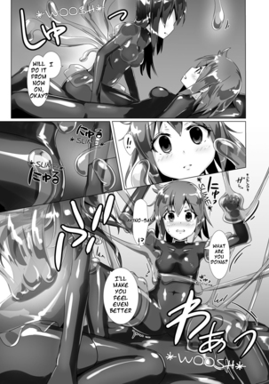 Yumewatari no Mistress Page #29