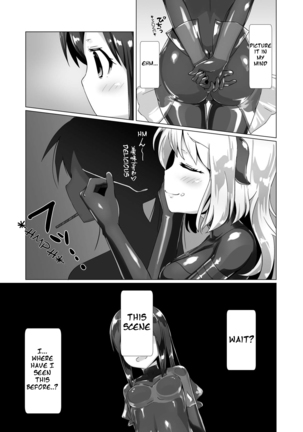 Yumewatari no Mistress Page #27