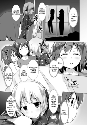Yumewatari no Mistress Page #11