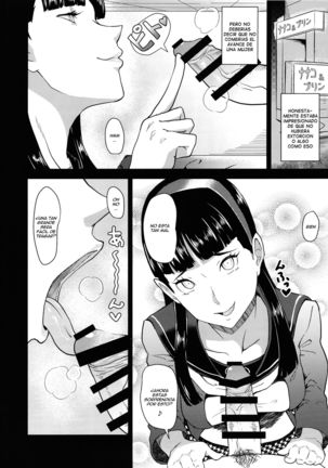 Shadow World II Amagi Yukiko no Baai Page #6