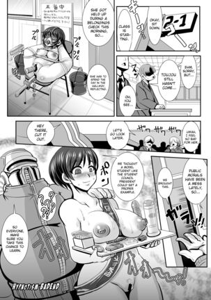 Tetsujin Shoujo Blazer VS Saimin Kaijin Page #30