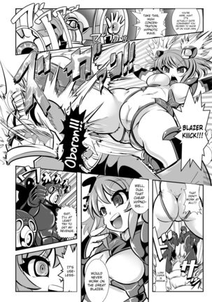 Tetsujin Shoujo Blazer VS Saimin Kaijin Page #4