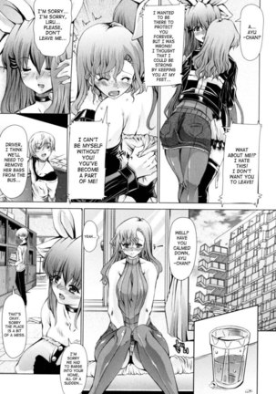 Love Doll Chapter 4 ( Love Complex VOL.4)