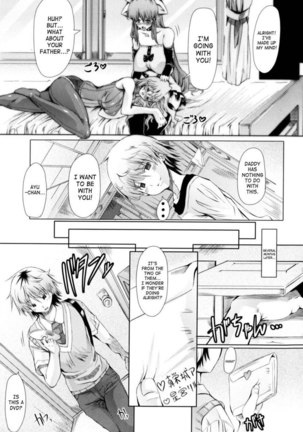 Love Doll Chapter 4 ( Love Complex VOL.4) Page #19