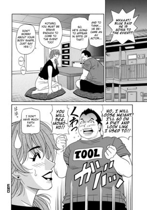 Ozaki Akira - Shuugou Seyo! Drift V Ch. 1-5 - Page 100