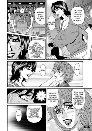 Ozaki Akira - Shuugou Seyo! Drift V Ch. 1-5 - Page 67