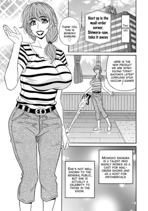 Ozaki Akira - Shuugou Seyo! Drift V Ch. 1-5