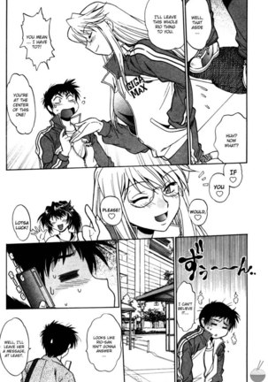 Ring x Mama Round 28 Page #20