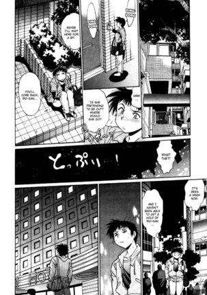 Ring x Mama Round 28 Page #21
