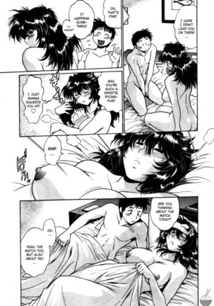 Ring x Mama Round 28 Page #16