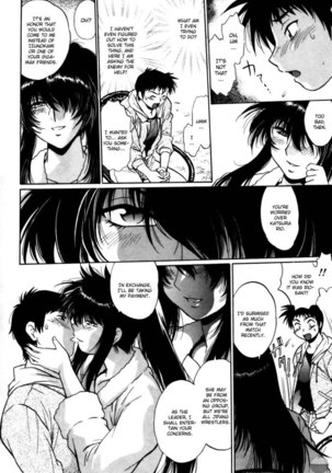 Ring x Mama Round 28 Page #23