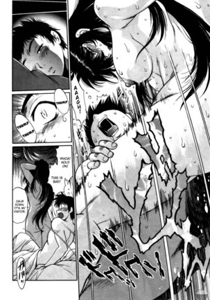 Ring x Mama Round 28 Page #27