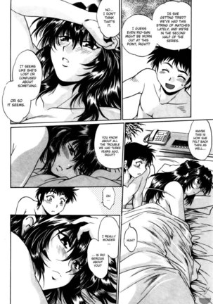 Ring x Mama Round 28 Page #17
