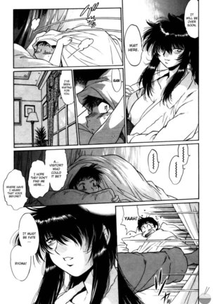 Ring x Mama Round 28 Page #28
