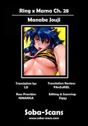Ring x Mama Round 28 Page #30