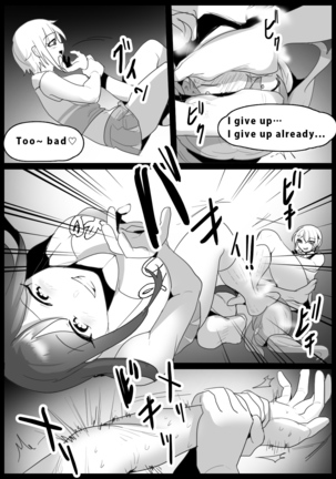 Girls Beat! Plus - Rie vs Shizuku & Mia - Page 12
