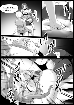 Girls Beat! Plus - Rie vs Shizuku & Mia - Page 18