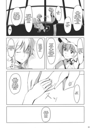 Flan-chan Infinity - Page 22