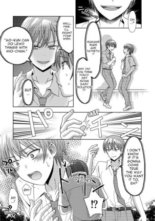 Doppelgänger ni Kanojo mo Jinsei mo Ubawarete Bakunyuu JK ni Sareta Boku | My Doppelgänger Stole My Life and My Girlfriend Turns Me Into a Buxom JK - Page 6