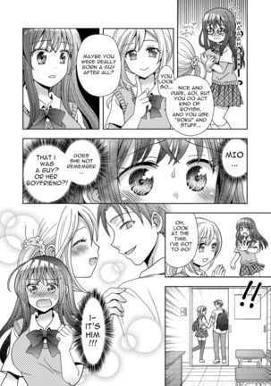 Doppelgänger ni Kanojo mo Jinsei mo Ubawarete Bakunyuu JK ni Sareta Boku | My Doppelgänger Stole My Life and My Girlfriend Turns Me Into a Buxom JK - Page 11