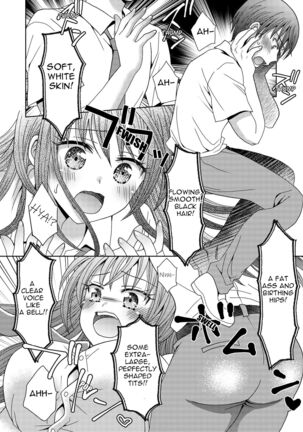 Doppelgänger ni Kanojo mo Jinsei mo Ubawarete Bakunyuu JK ni Sareta Boku | My Doppelgänger Stole My Life and My Girlfriend Turns Me Into a Buxom JK - Page 7