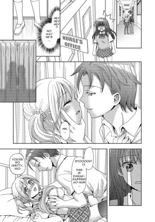 Doppelgänger ni Kanojo mo Jinsei mo Ubawarete Bakunyuu JK ni Sareta Boku | My Doppelgänger Stole My Life and My Girlfriend Turns Me Into a Buxom JK - Page 12