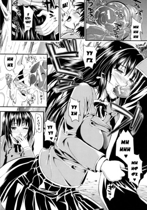 Gakuen Seikatsu Ch. 0-4 Page #20