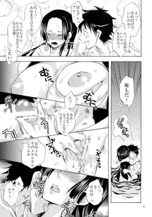 Hebihime Freak! Soushuuhen - Page 37