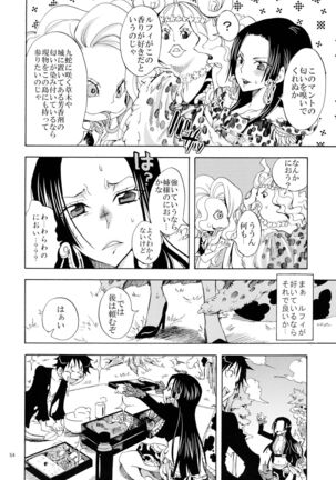 Hebihime Freak! Soushuuhen - Page 54