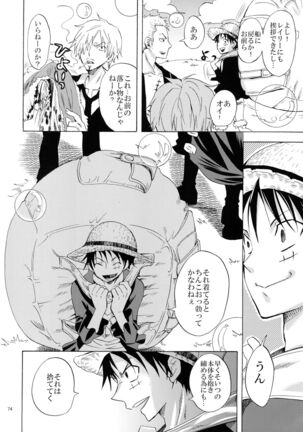 Hebihime Freak! Soushuuhen - Page 74