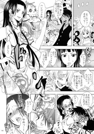 Hebihime Freak! Soushuuhen - Page 106