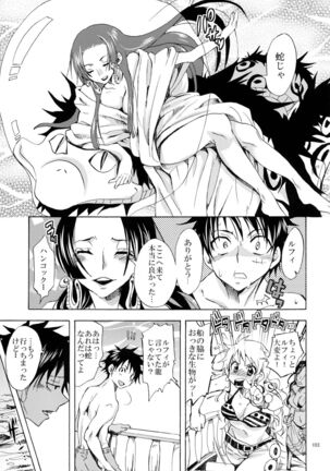 Hebihime Freak! Soushuuhen - Page 103