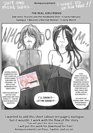 Honto no Kanojo 3 -Kanojo ga Hoka no Otoko ni Dakaretemo- | The Real Girlfriend 3 -Even if another man is having her…- - Page 103