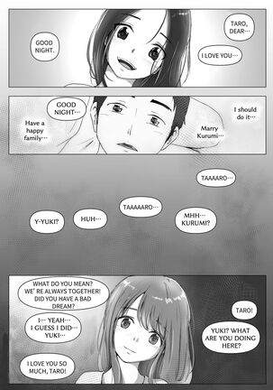 Honto no Kanojo 3 -Kanojo ga Hoka no Otoko ni Dakaretemo- | The Real Girlfriend 3 -Even if another man is having her…- - Page 6